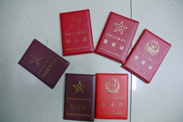 单机的老虎机